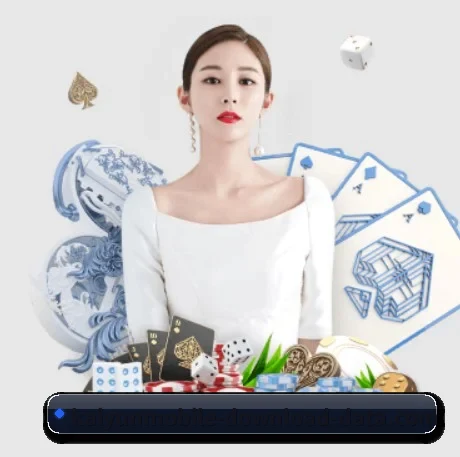 快速发展